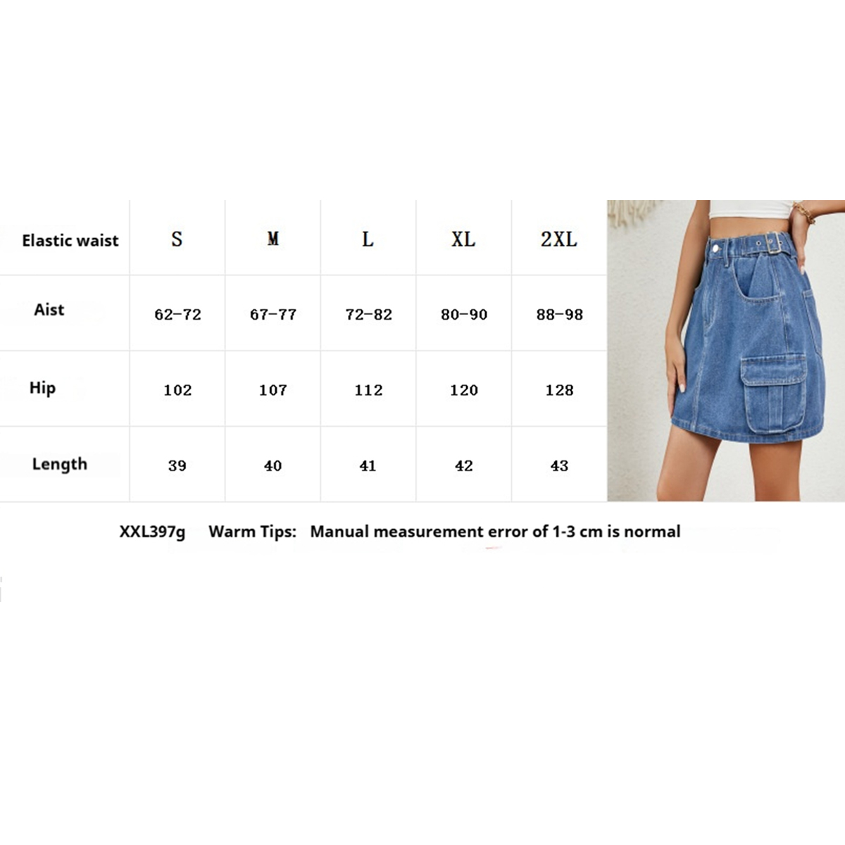 Women?™s Washed Denim Mini Skirt Adjustable Waist_CWJSK0215