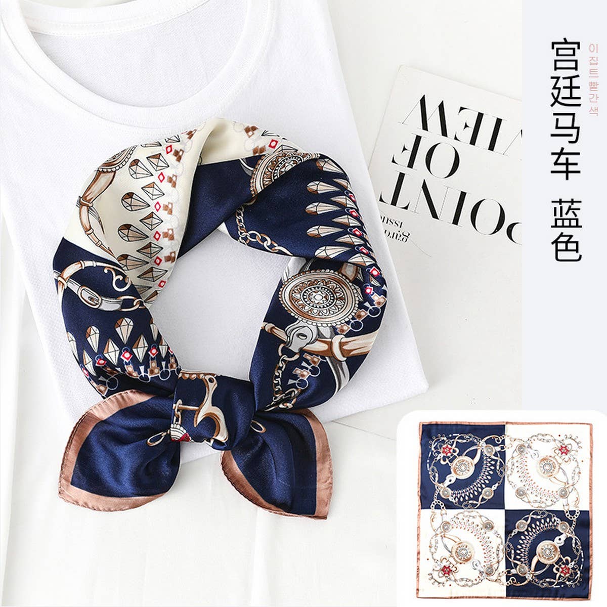 23" SILK FEELING SCARF SQUARE SATIN HEAD SCARF _CWASC0257