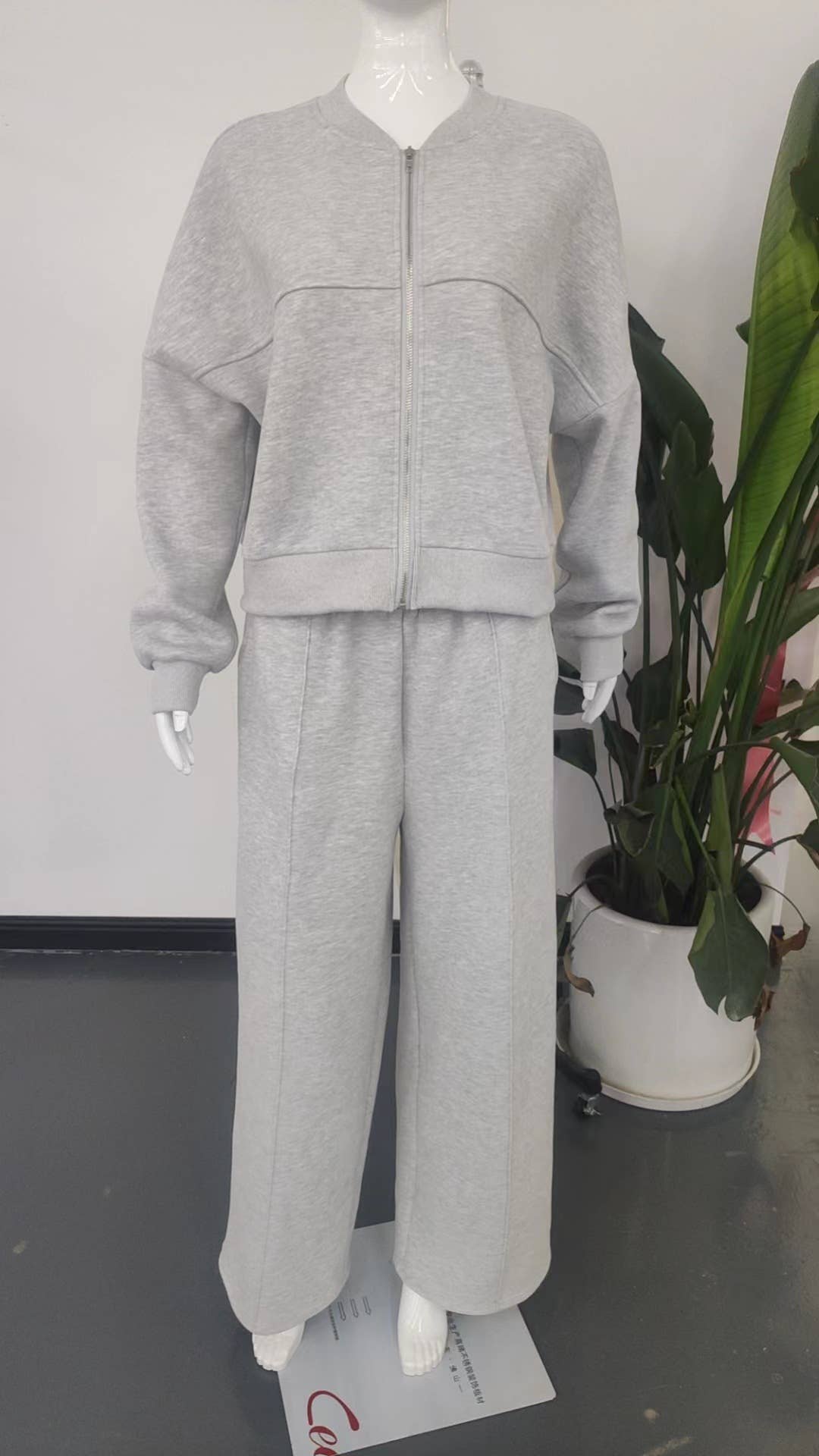 Zipper cardigan straight-leg sport pants set