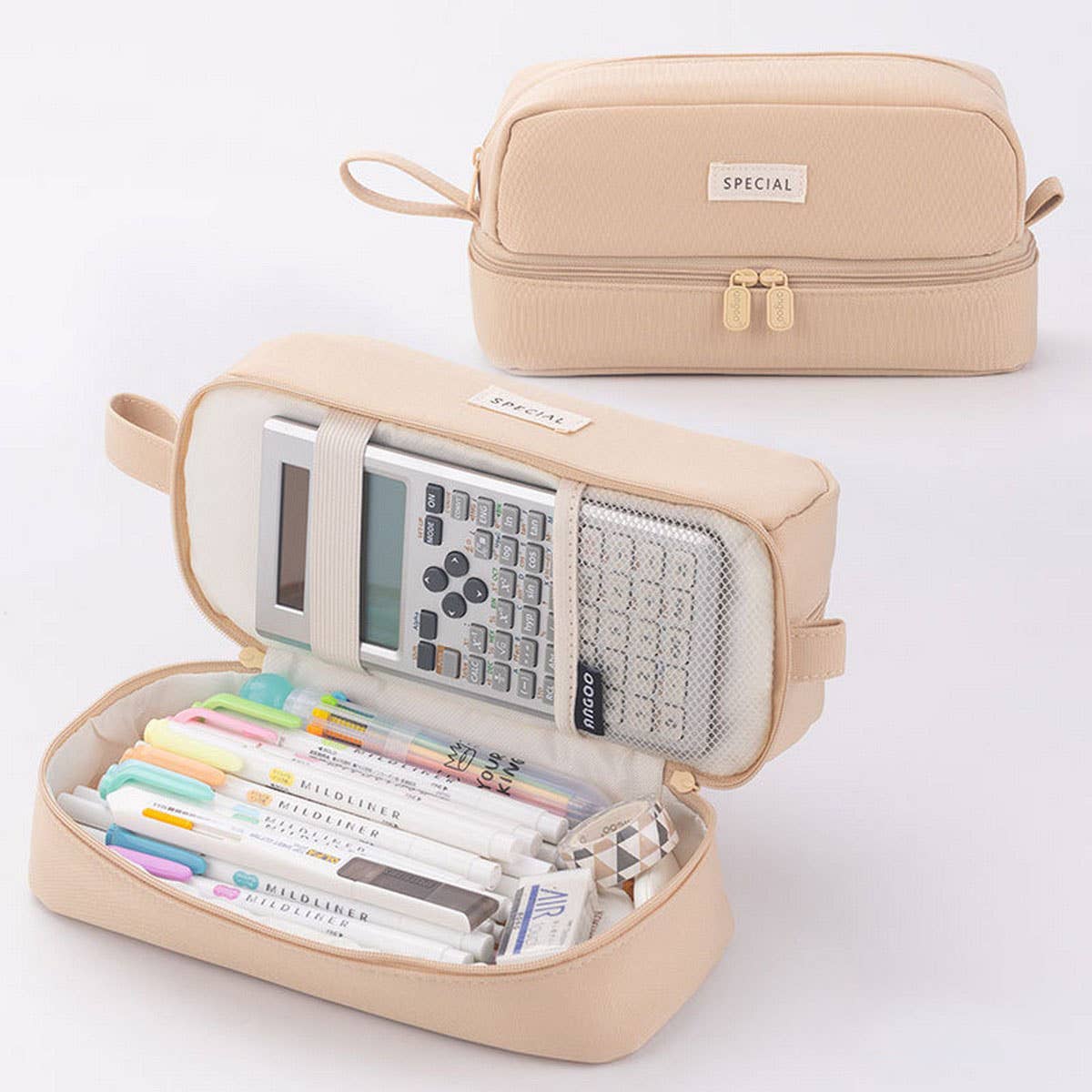 DOUBLE LAYER SOLID COLOR SIMPLE PENCIL CASE