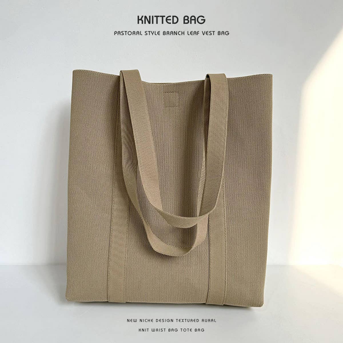 2024 NEW SOLID COLOR KNITTED SHOULDER BAG_CWAB2390