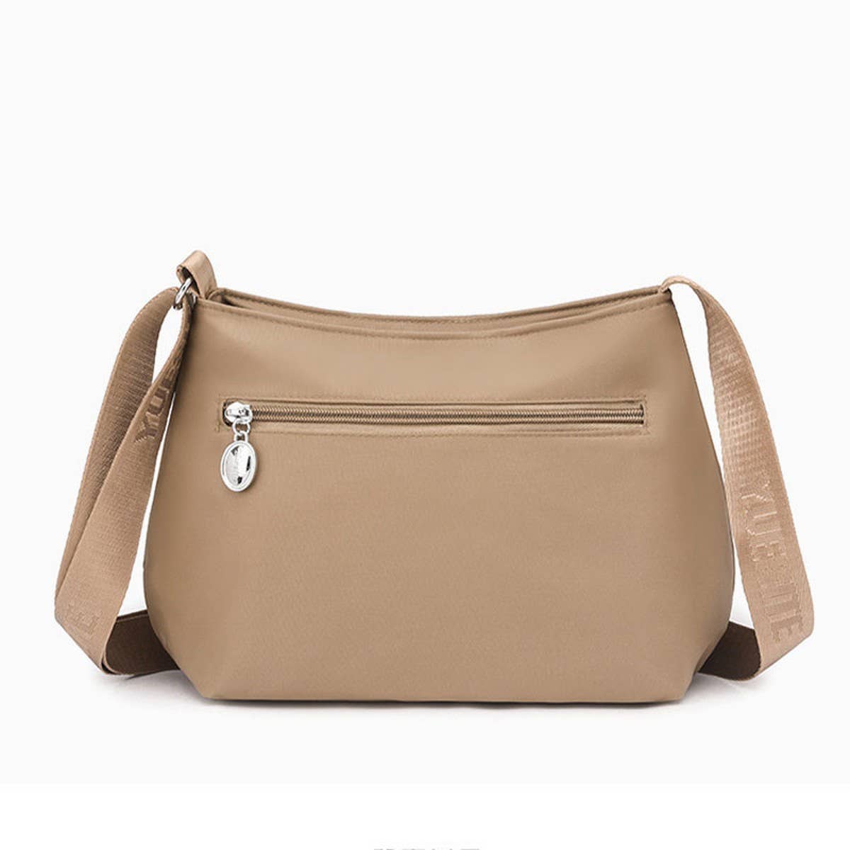 LIGHTWEIGHT CASUAL SIMPLE SHOULDER MESSENGER BAG