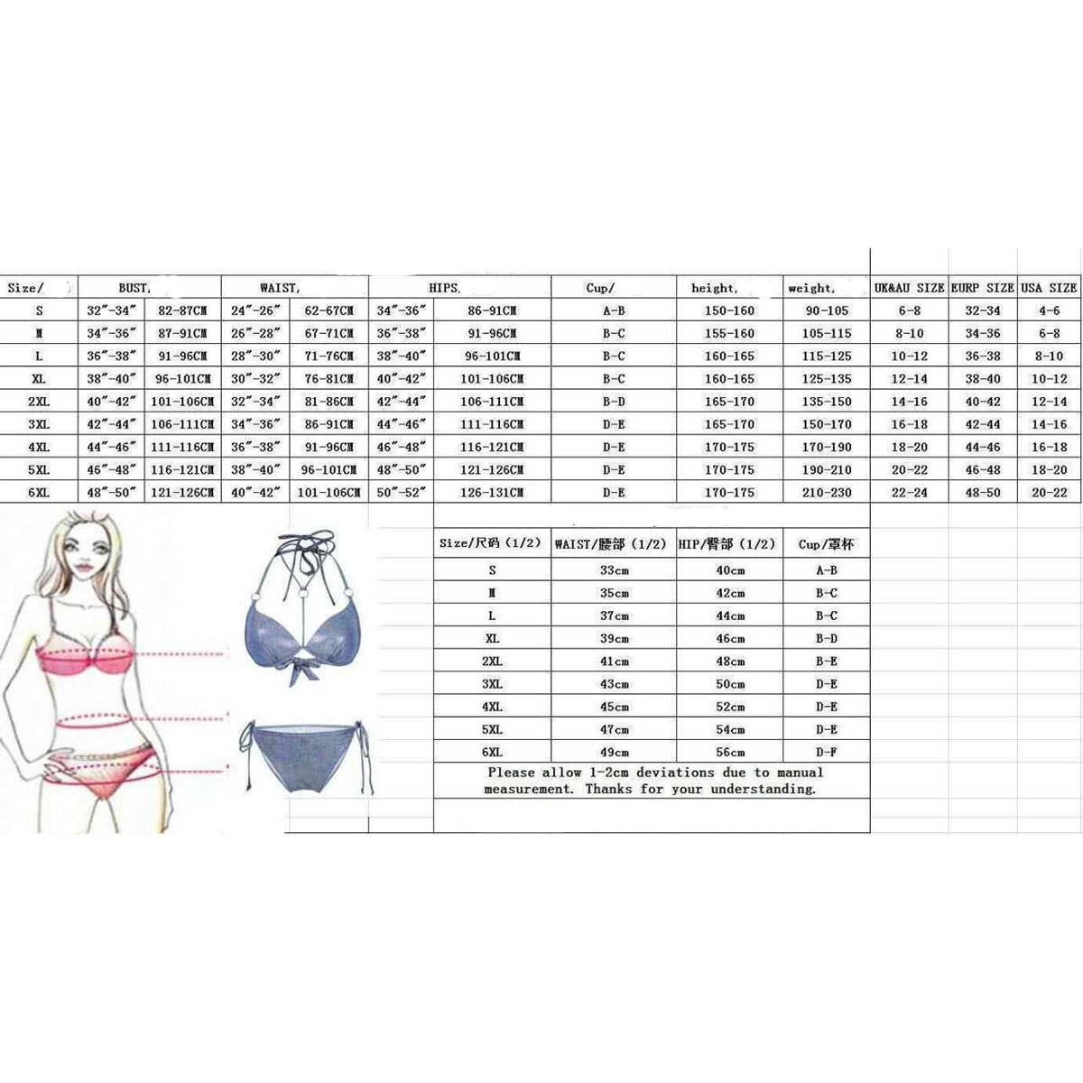 TUMMY CONTROL ONE-PIECE SWIMSUIT LONG TORSO