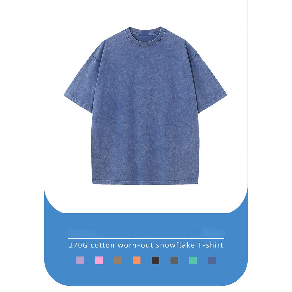 270g Heavyweight Wax-Dyed Vintage Cotton T-Shirt–Custom Logo