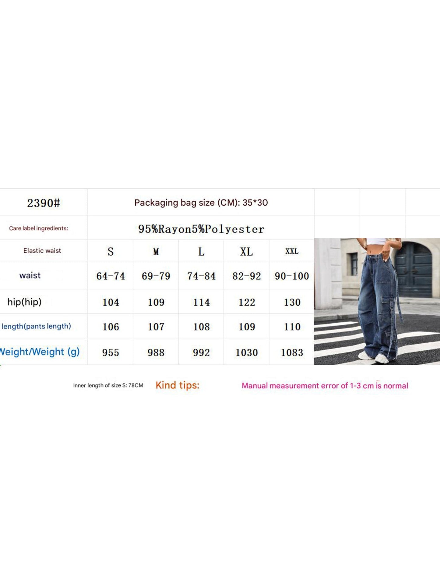 Multi-pocket lace-up wide-leg loose denim trousers