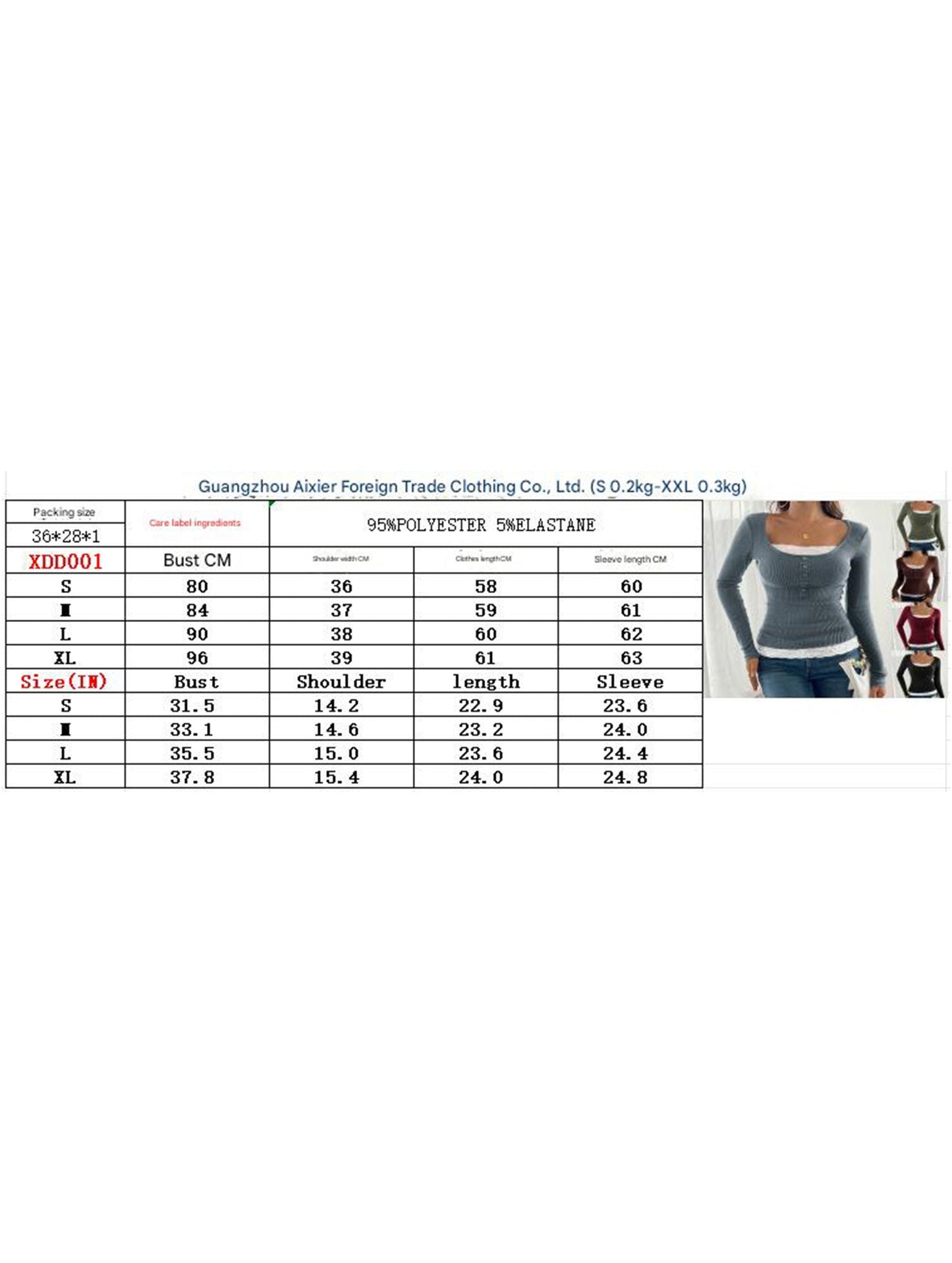 Simple square lace single-breasted slim-fit top