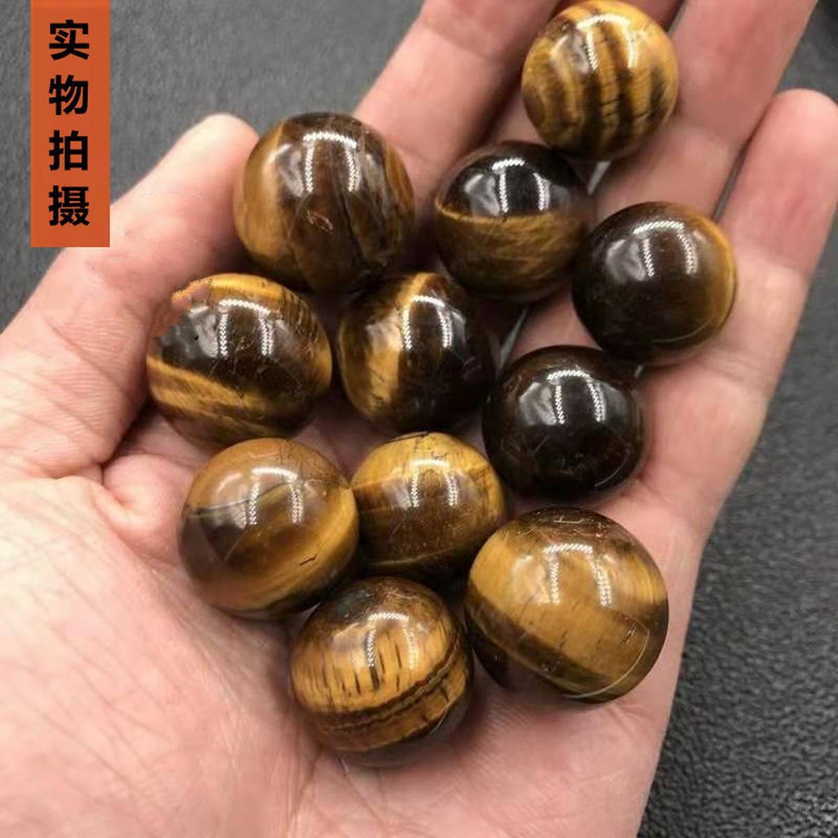 Natural Tiger Eye Crystal Ball Set