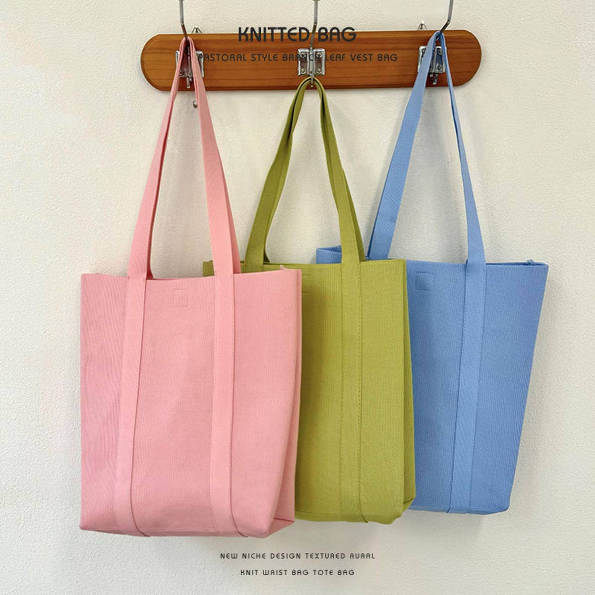 2024 NEW SOLID COLOR KNITTED SHOULDER BAG_CWAB2390