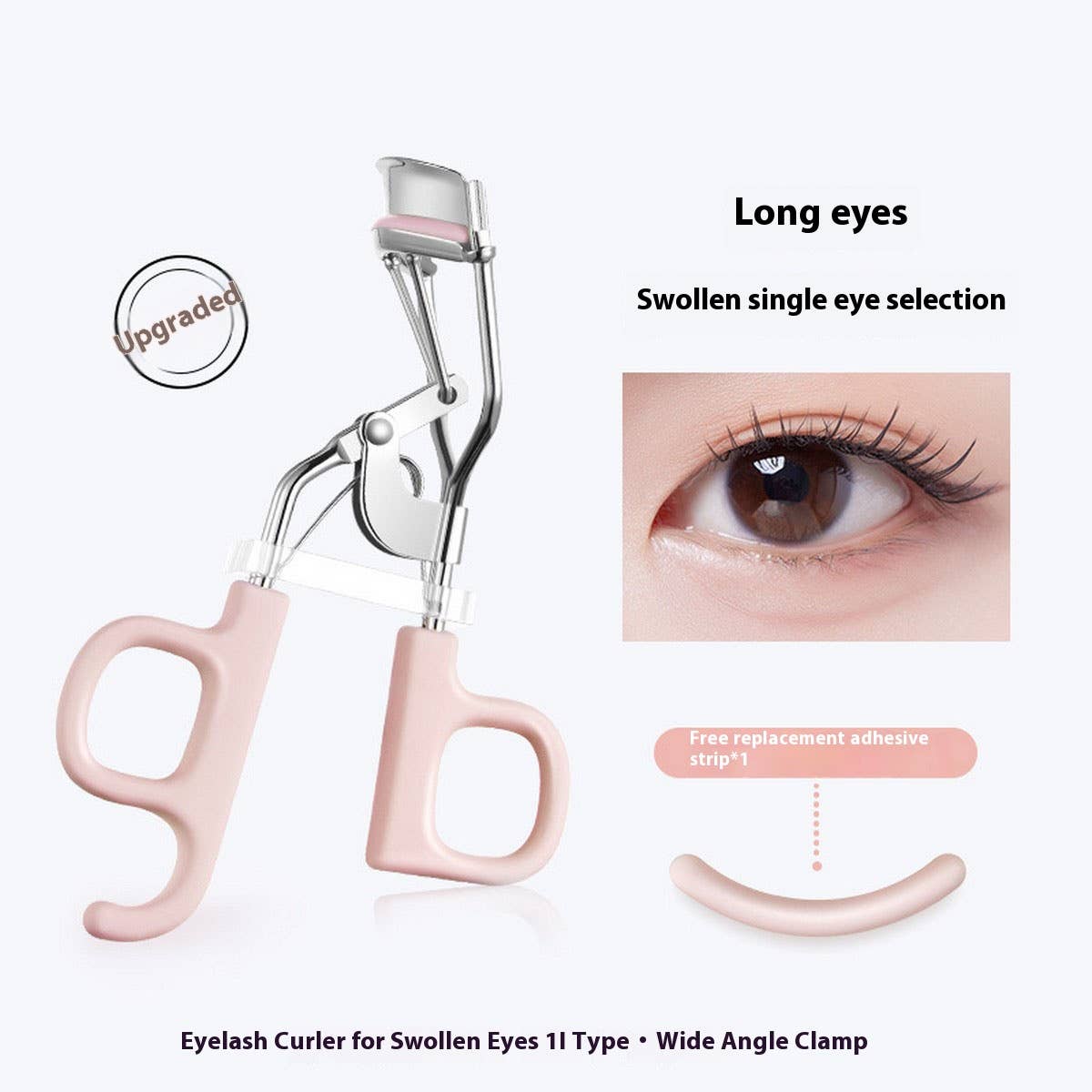One-Squeeze Lash Curler, Full & Lasting Curl_CWMM8051