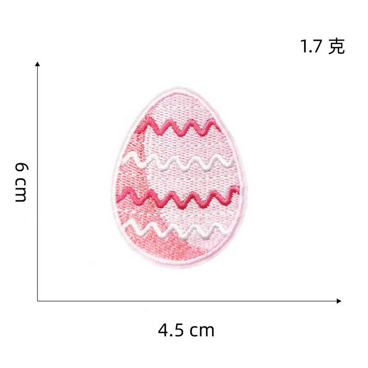 COLORFUL CUTE CARTOON RABBIT EMBROIDERED PATCH