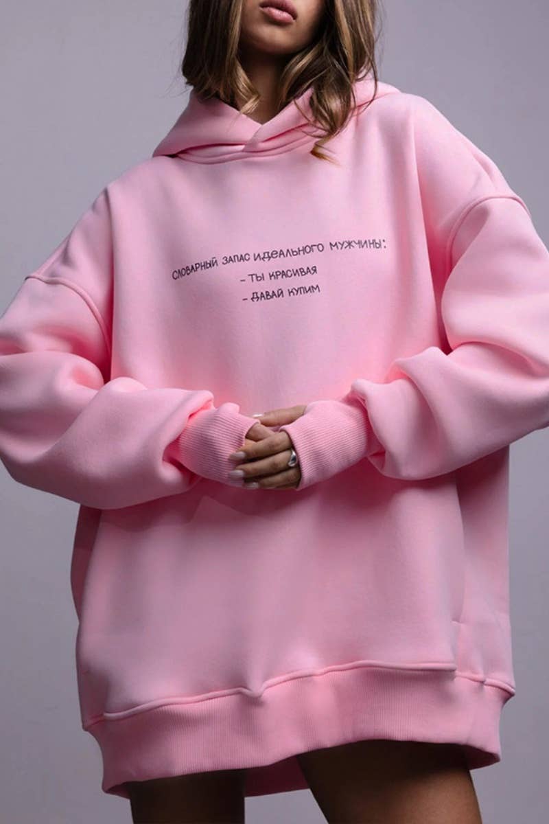 CWOHOL0657_FALL TREND ALPHABET PRINT LONG-SLEEVED HOODIE