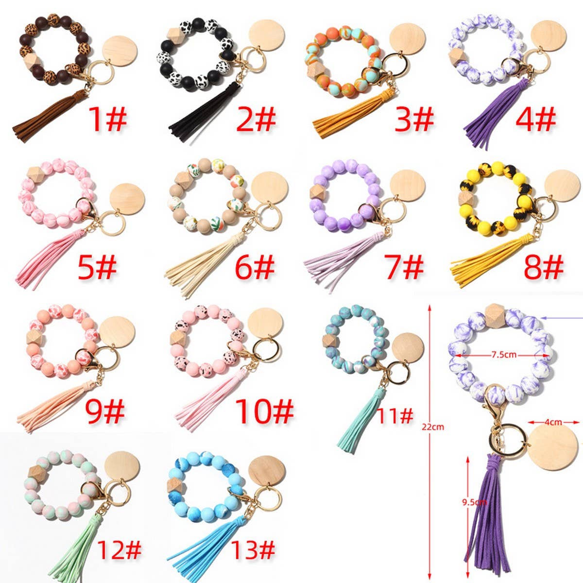 Silicone Bead Bracelet Keychain with Beech Wood