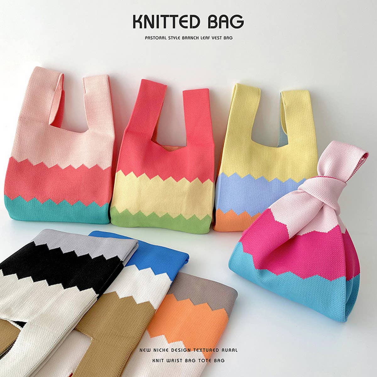 2024 NEW LIGHTWEIGHT KNITTED HANDBAG_CWAB2379