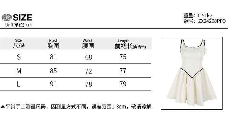 Chic A-Line Cami Mini Dress for Work