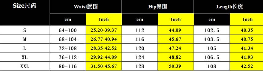 Casual commuting side button long skirt