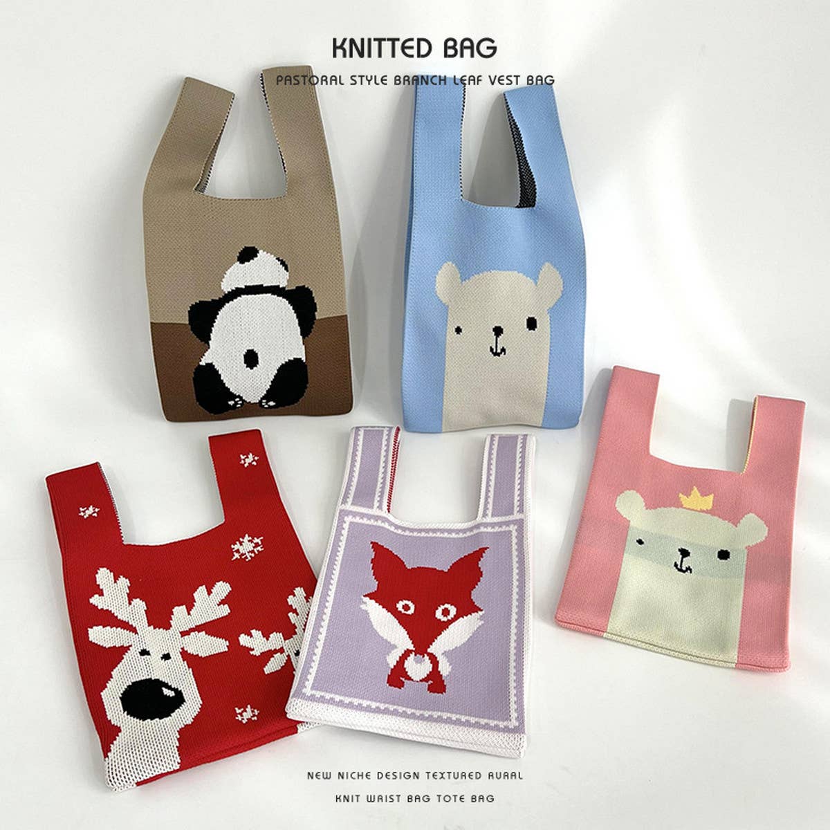 CARTOON ANIMAL SERIES KNITTED HANDBAG_CWAB2372