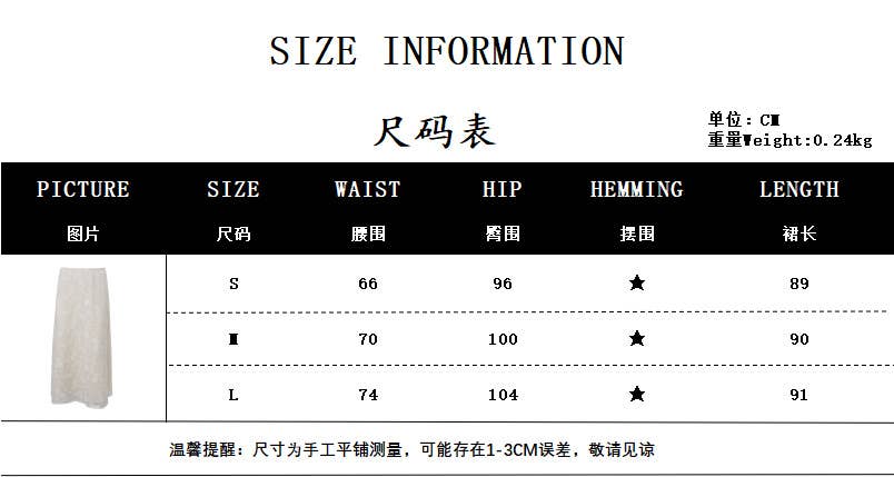 A low-waist hooked fashion slimming skirt