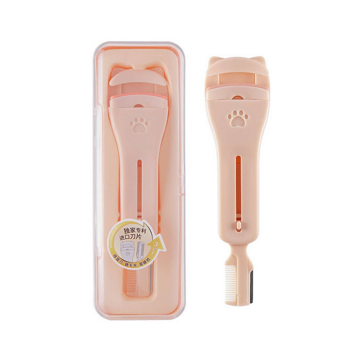 3-in-1 Retractable Lash Curler, No Pinch_CWMM8054