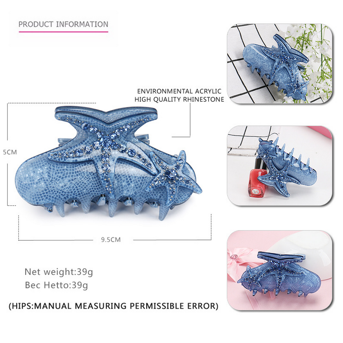 Blue Starfish Hair Claw?“Crystal Acrylic Shark Clip_CWAHA4418