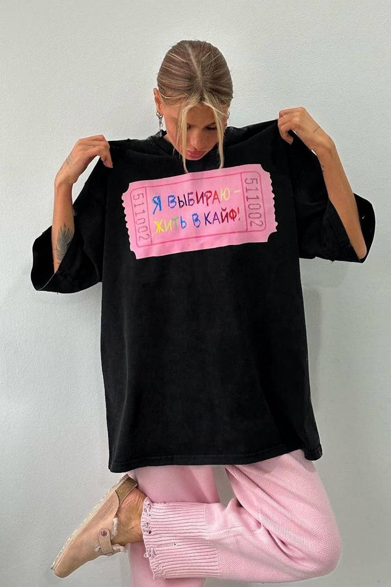 CWTTS1278_LETTER PRINT CONTRASTING COLOR CREW NECK T-SHIRT