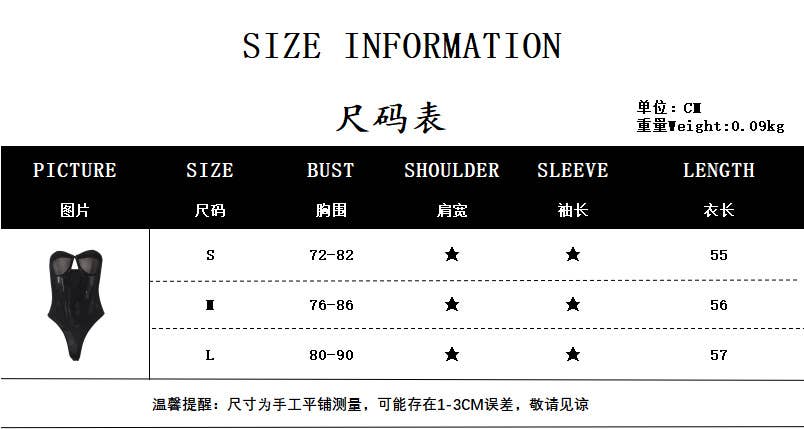 A corset, sheer, short, tight, cinched jumpsuit