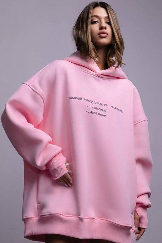 CWOHOL0657_FALL TREND ALPHABET PRINT LONG-SLEEVED HOODIE