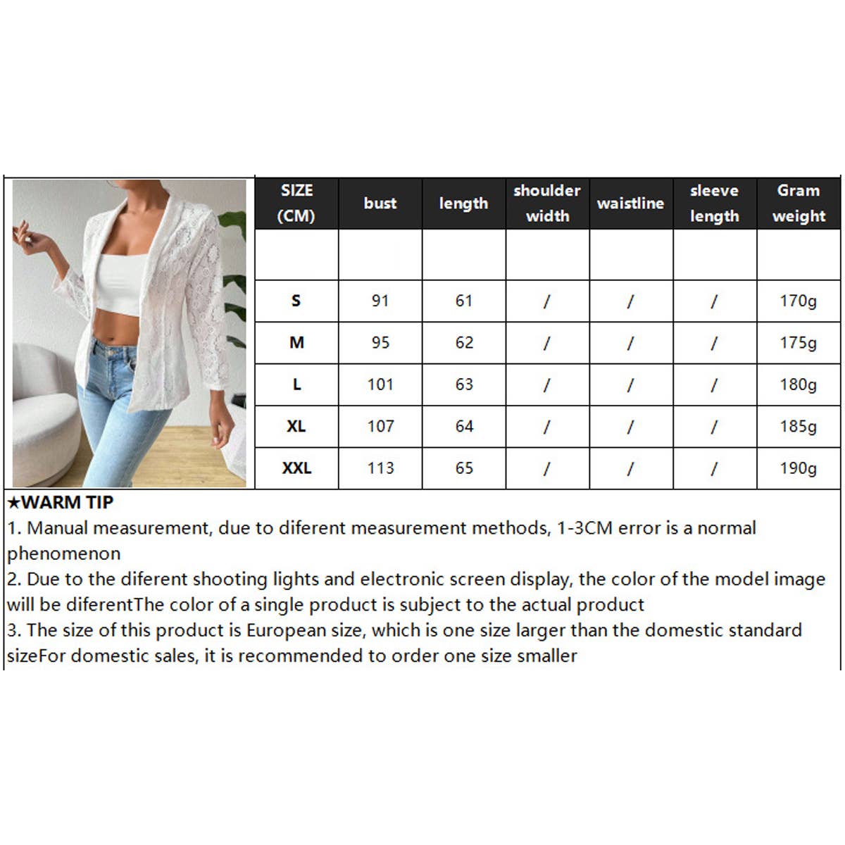 Elegant solid-color lace lapel casual suit jacket