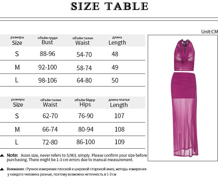 CWSS1111_ELEGANT HALTER MESH TOP AND SKIRT SET