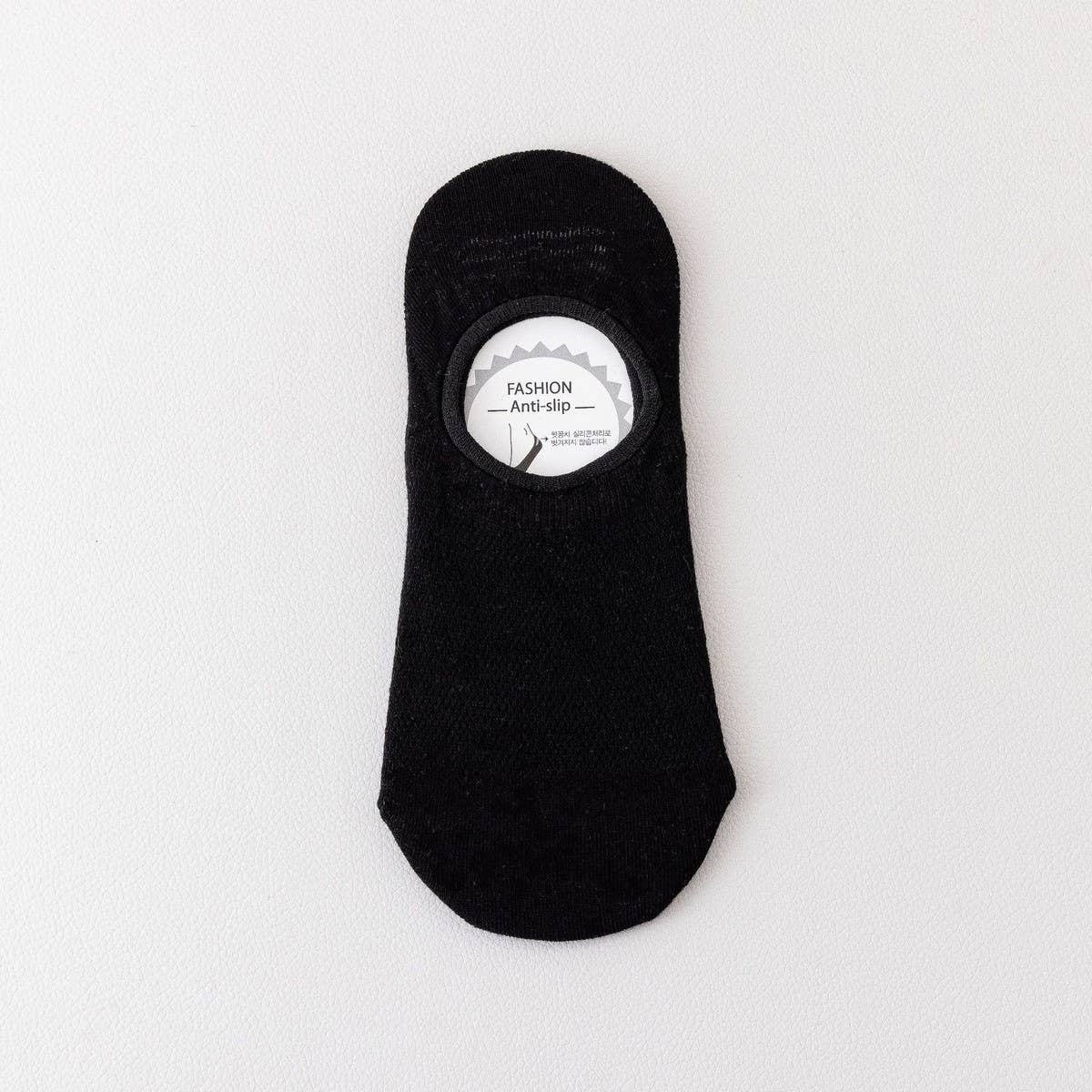 VERSATILE SOLID COLOR COTTON INVISIBLE SOCKS