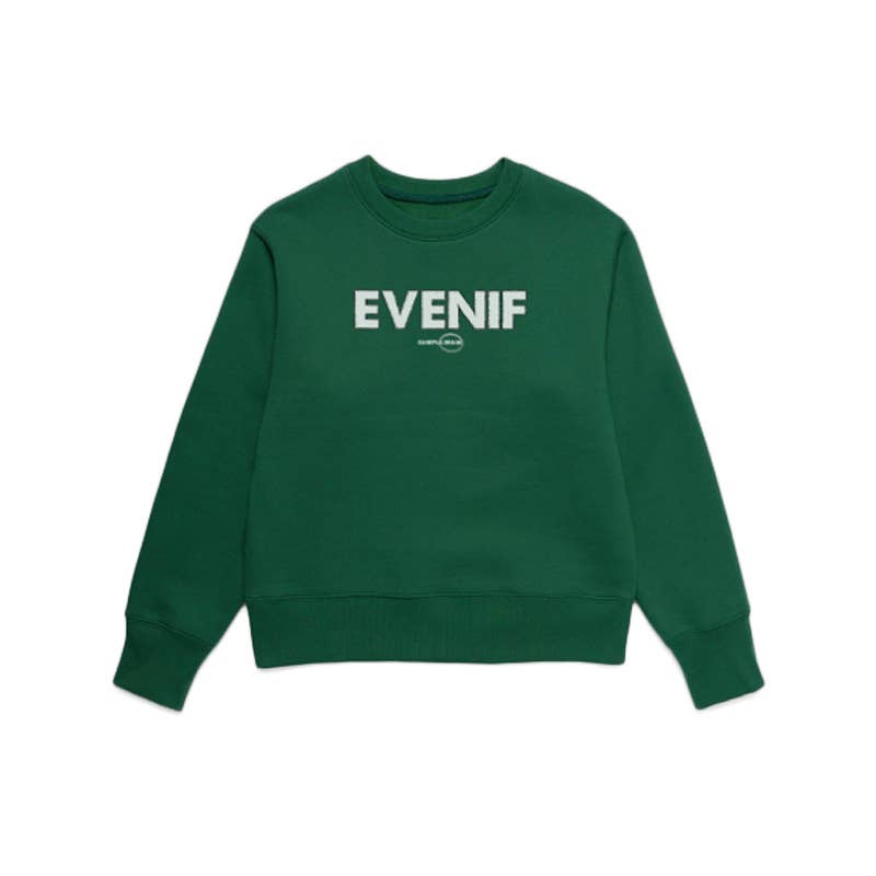 Fleece sweatshirt tight-fitting sweatpants set