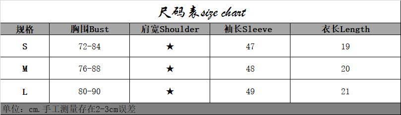 Bow Knot Cropped Long Sleeve Top