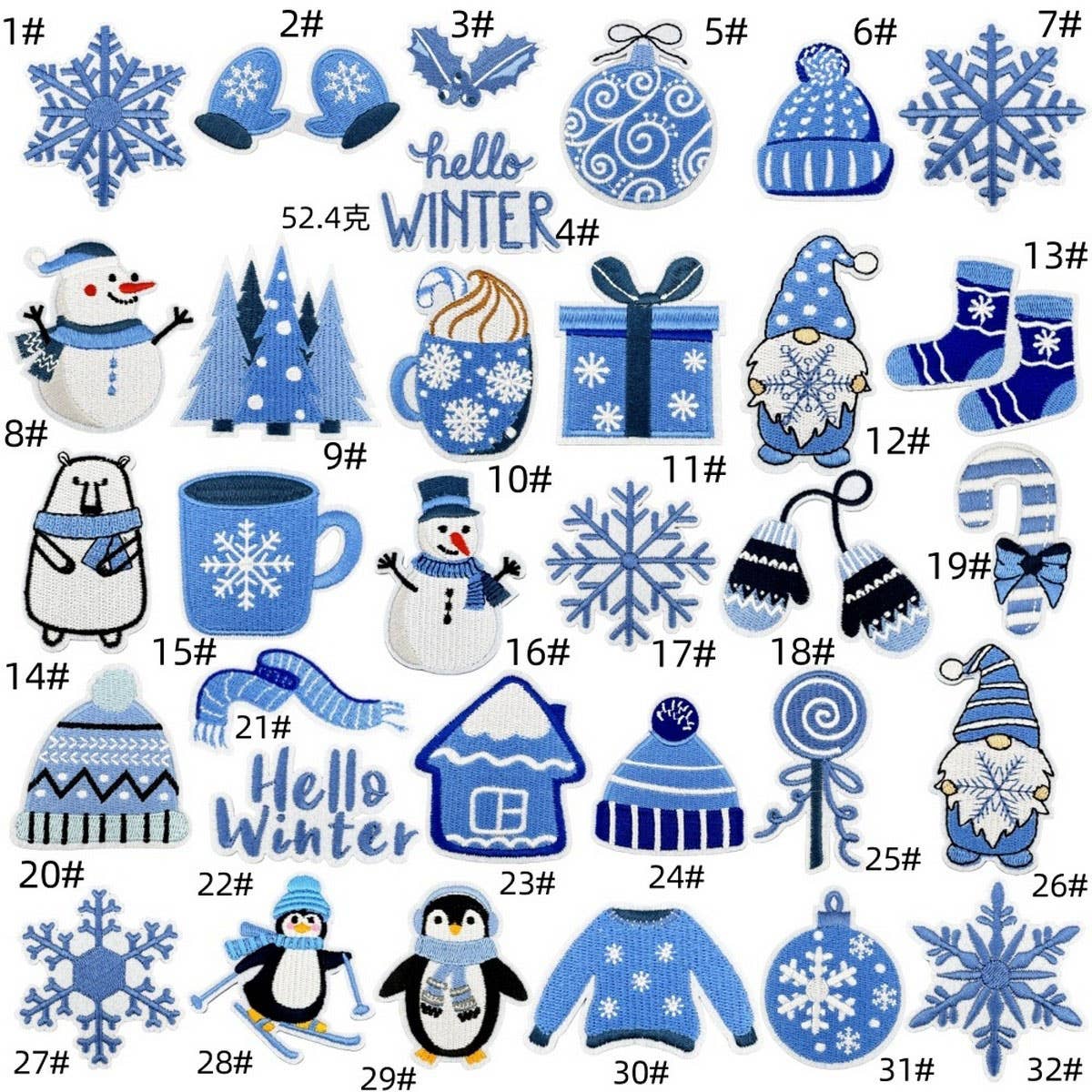 WINTER BLUE CHRISTMAS GRAFFITI EMBROIDERED PATCH