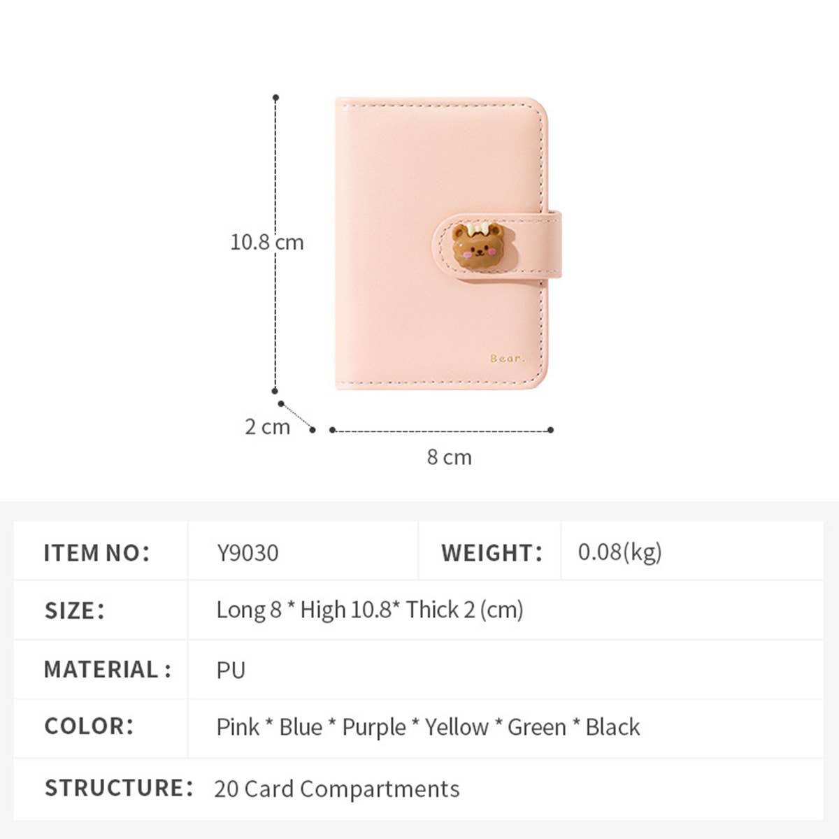 CUTE MINI CARD BAG PORTABLE WALLET_CWAB1620