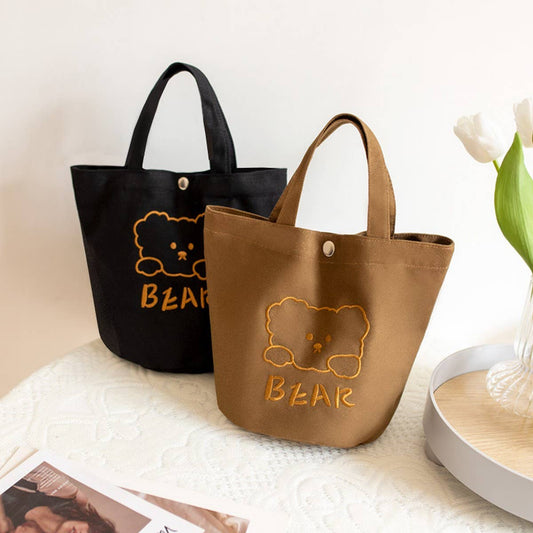 Student Lunch Bag ??Embroidered Canvas_CWAB5601