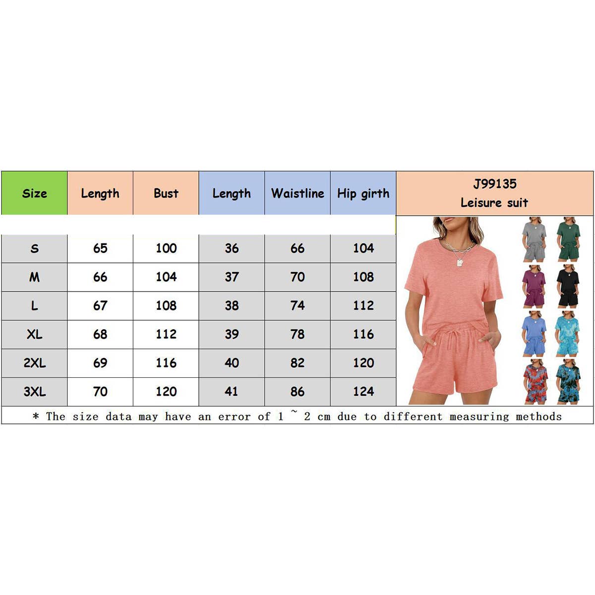 Casual elastic-lace-up pocket shorts suit