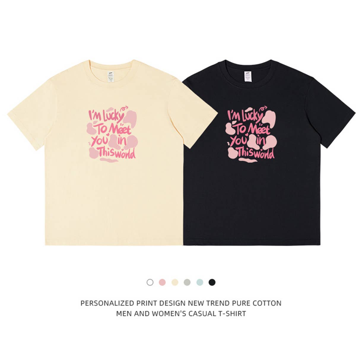 CWTTS0925_ROUND NECK LOOSE MONOGRAM PRINT SHORT SLEEVE