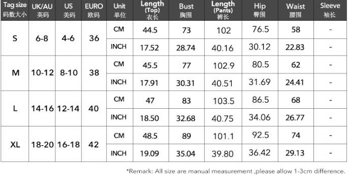 CWSTB2100_SOLID DRAWSTRING FLARE PANTS TWO PIECE SET