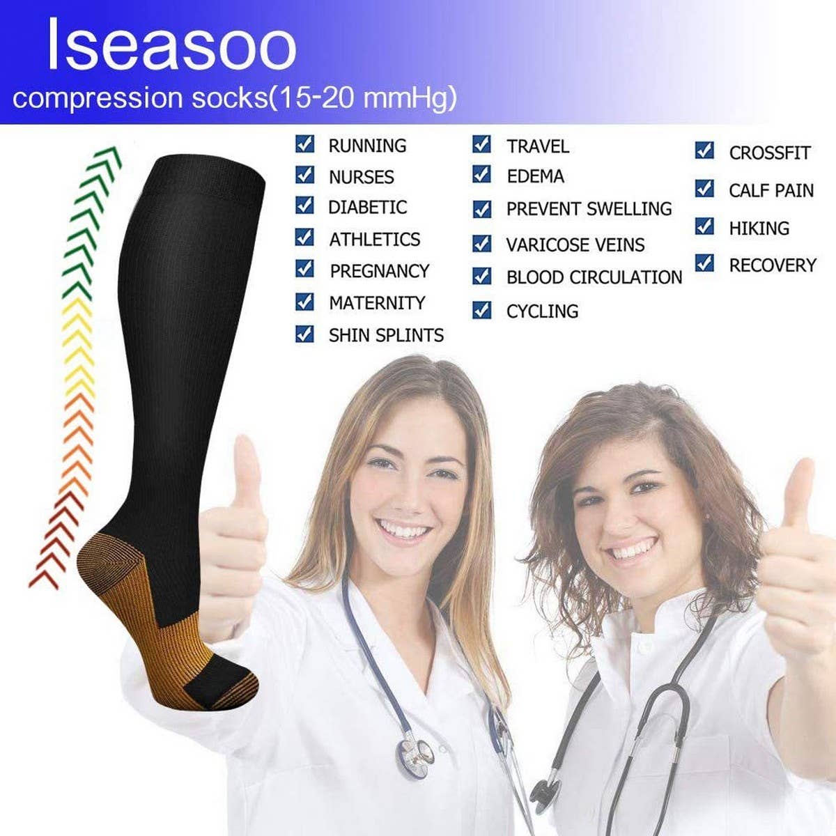 WOMEN'S SOLID COLOR SPORTS COMPRESSION SOCKS