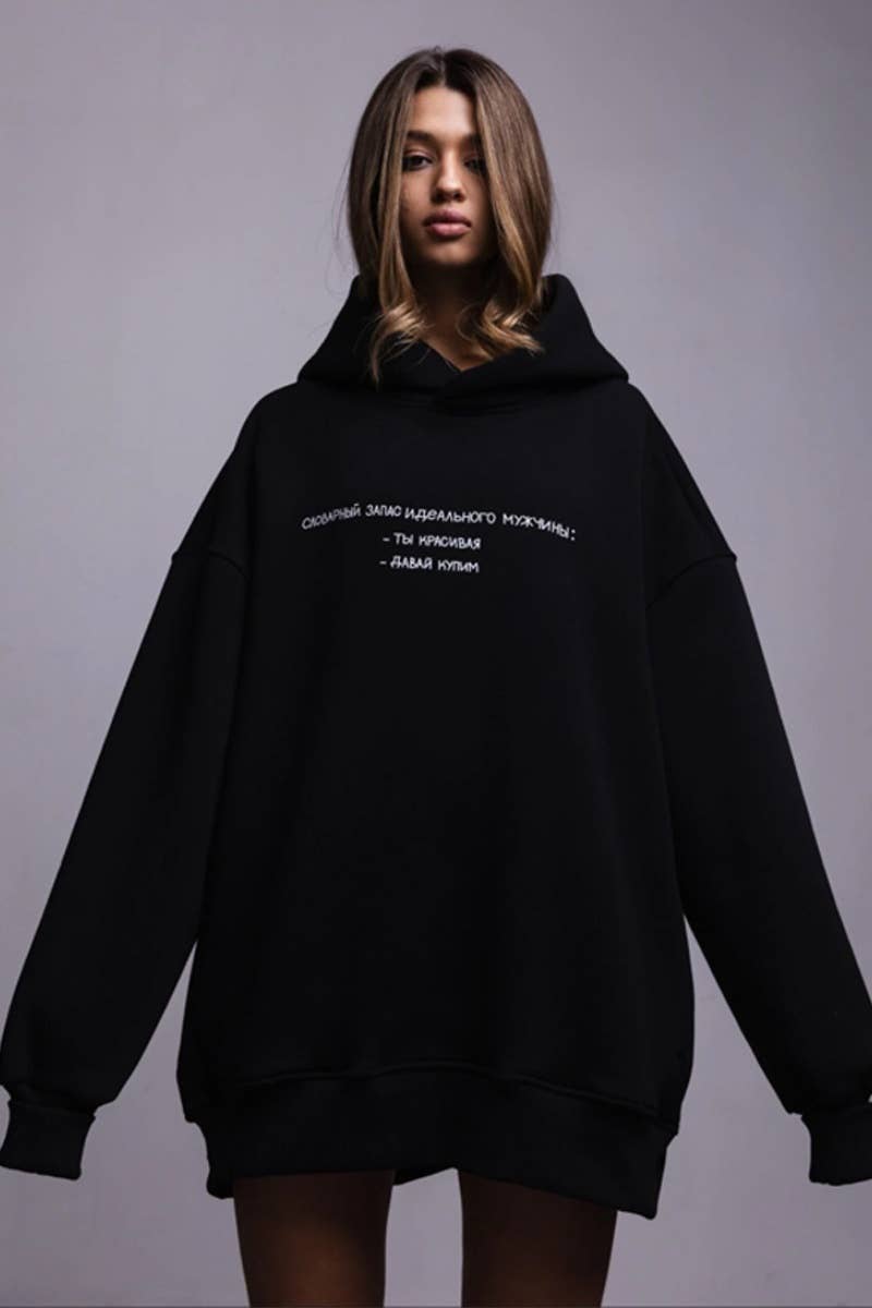 CWOHOL0657_FALL TREND ALPHABET PRINT LONG-SLEEVED HOODIE