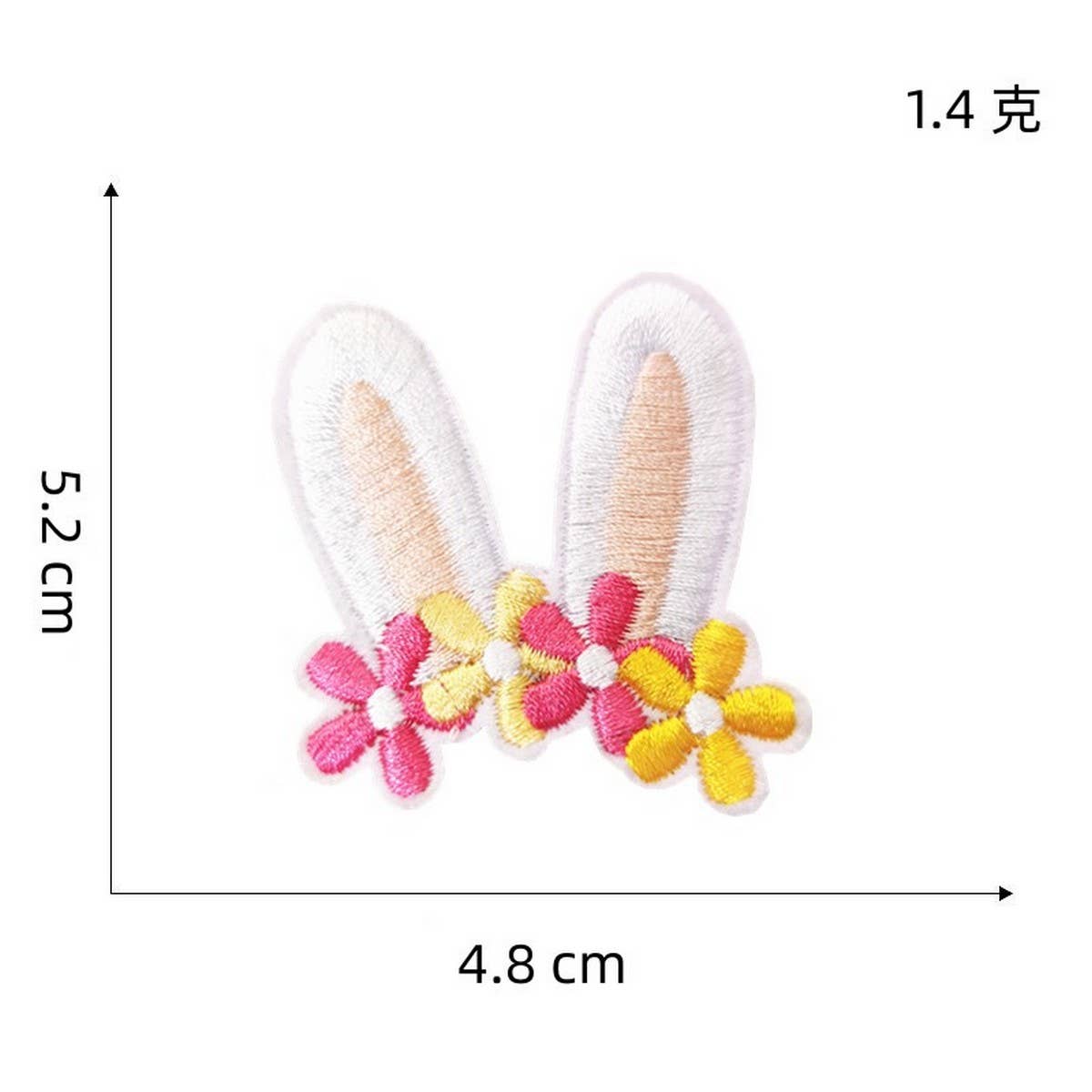 COLORFUL CUTE CARTOON RABBIT EMBROIDERED PATCH