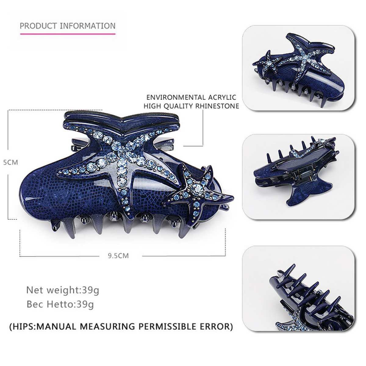 Blue Starfish Hair Claw?“Crystal Acrylic Shark Clip_CWAHA4418