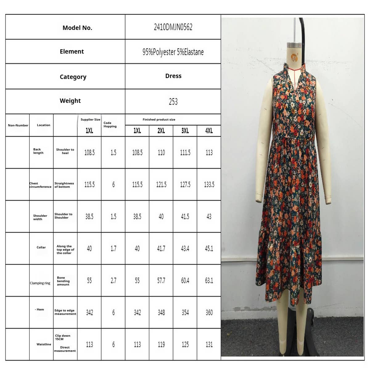Elegant Stylish Youthful Printed Sleeveless Dress
