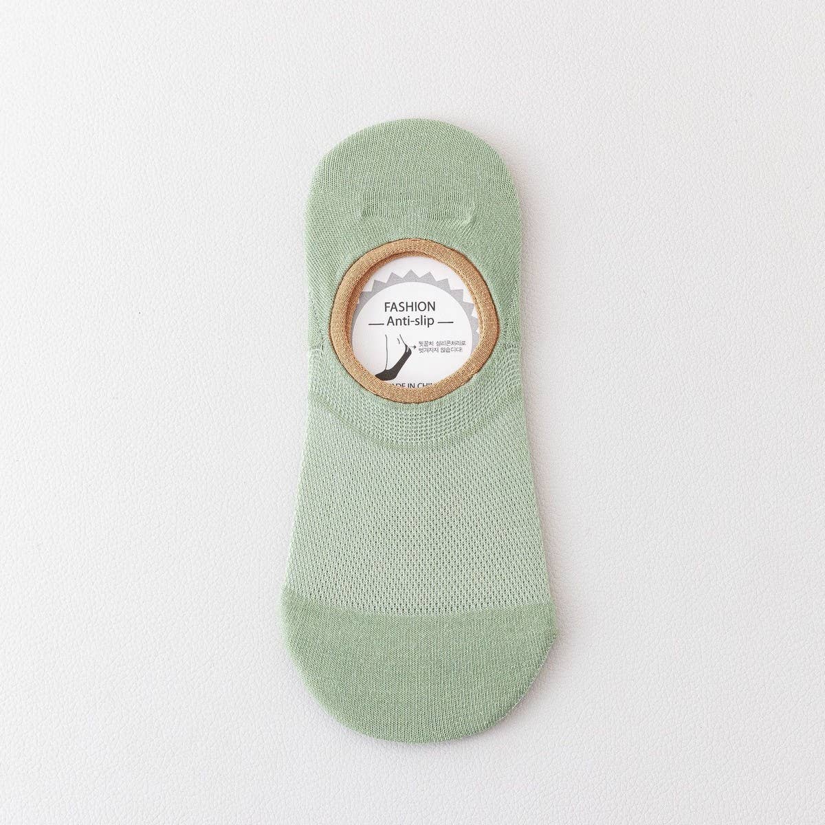 VERSATILE SOLID COLOR COTTON INVISIBLE SOCKS