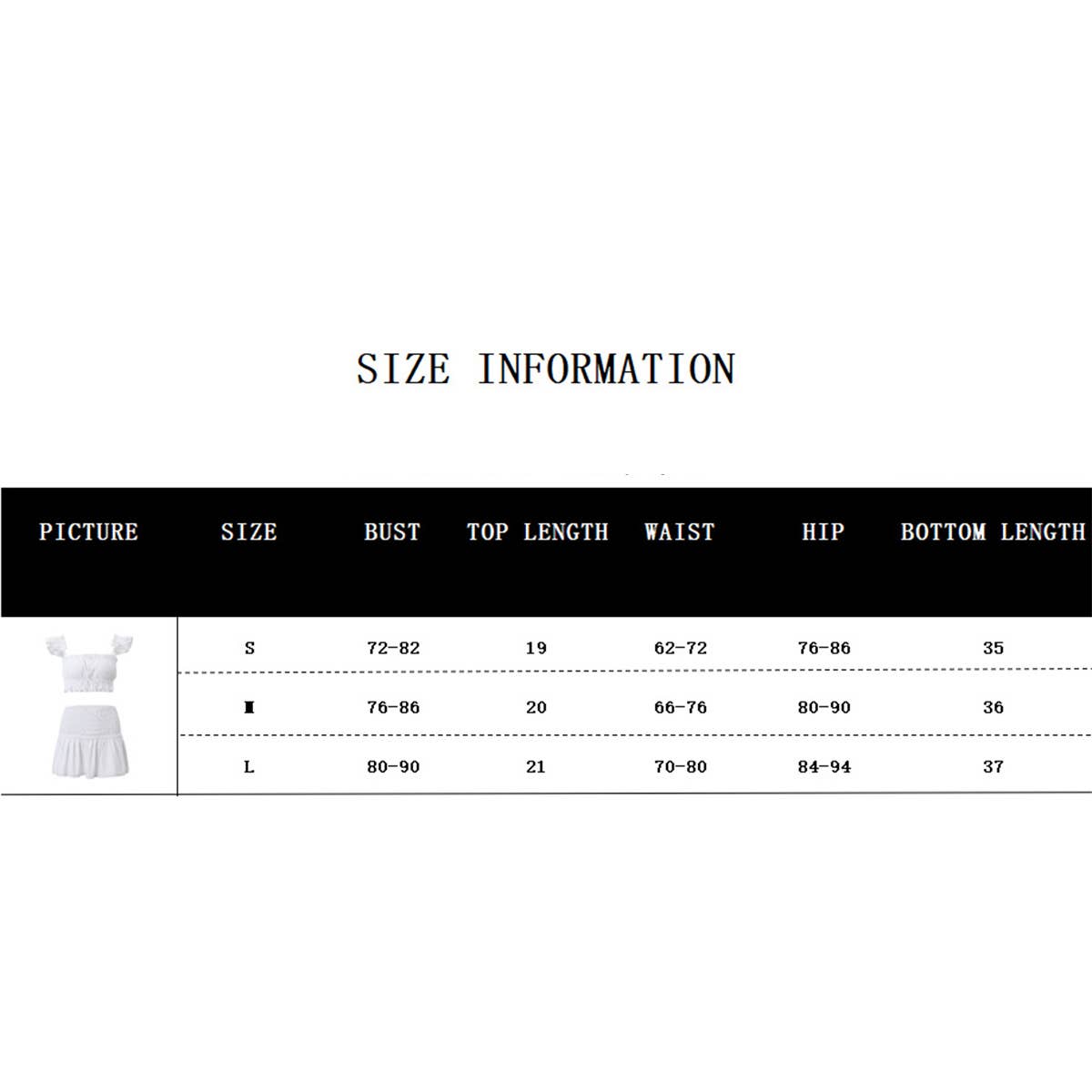 A simple short vest A-line skirt two-piece set