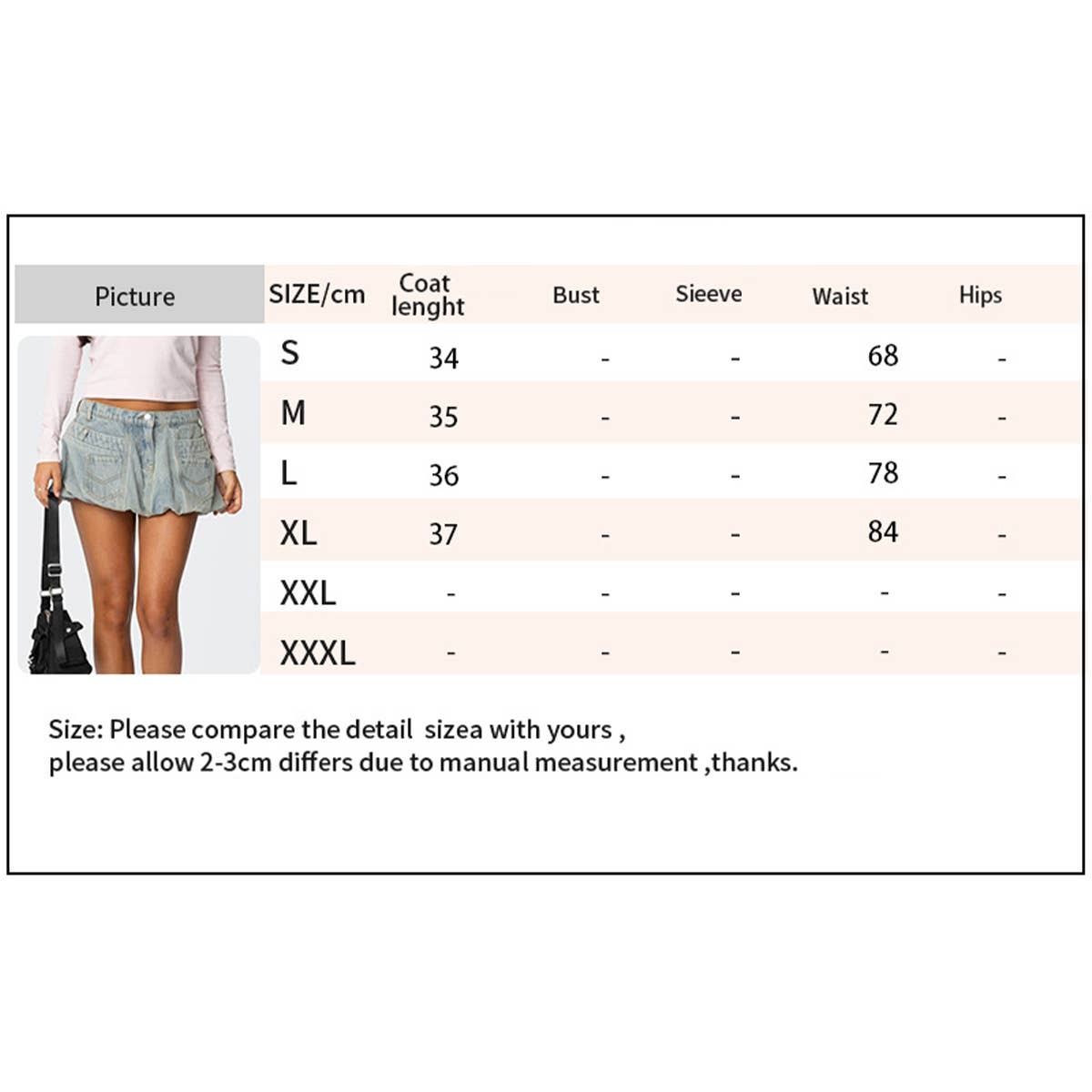 3D pocket vintage flared denim skirt