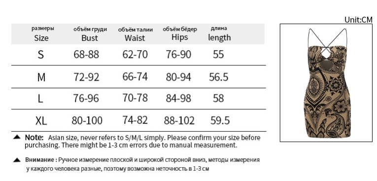 CWDHL0638_FLOCKING PRINT HOLLOW HIP-WRAPPED SUSPENDER SKIRT