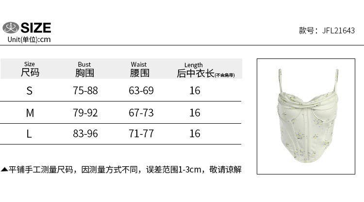 Bustier Crop Top with Cowl Neck