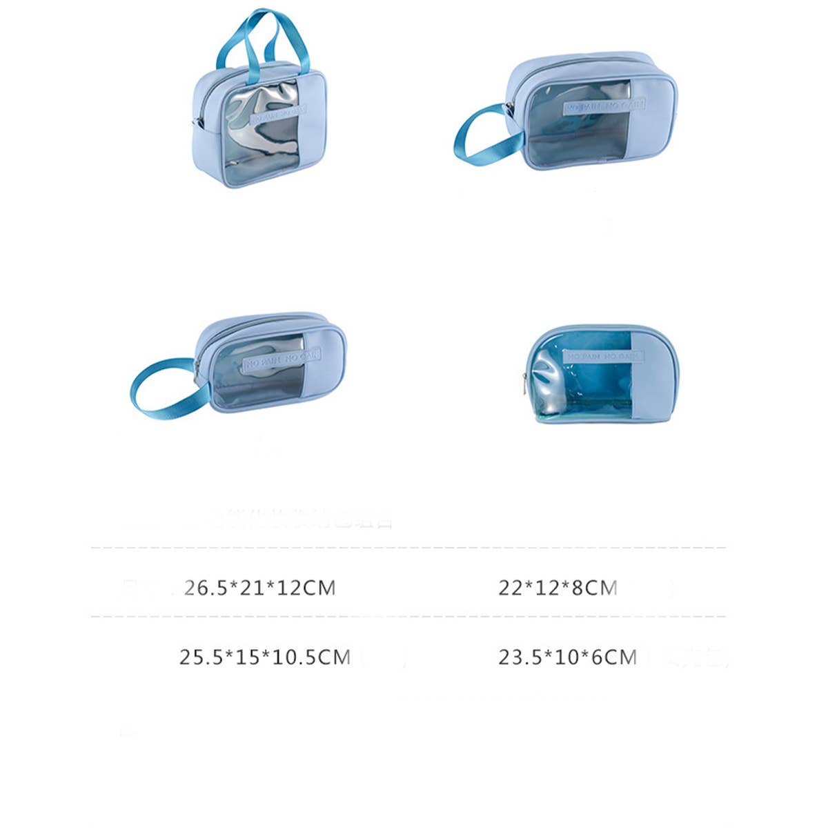 PORTABLE SHELL STORAGE BAG SET MAKEUP BAG_CWAB1456