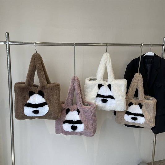 WINTER CUTE CASUAL HANDBAG SHOULDER PLUSH BAG_CWAB3939