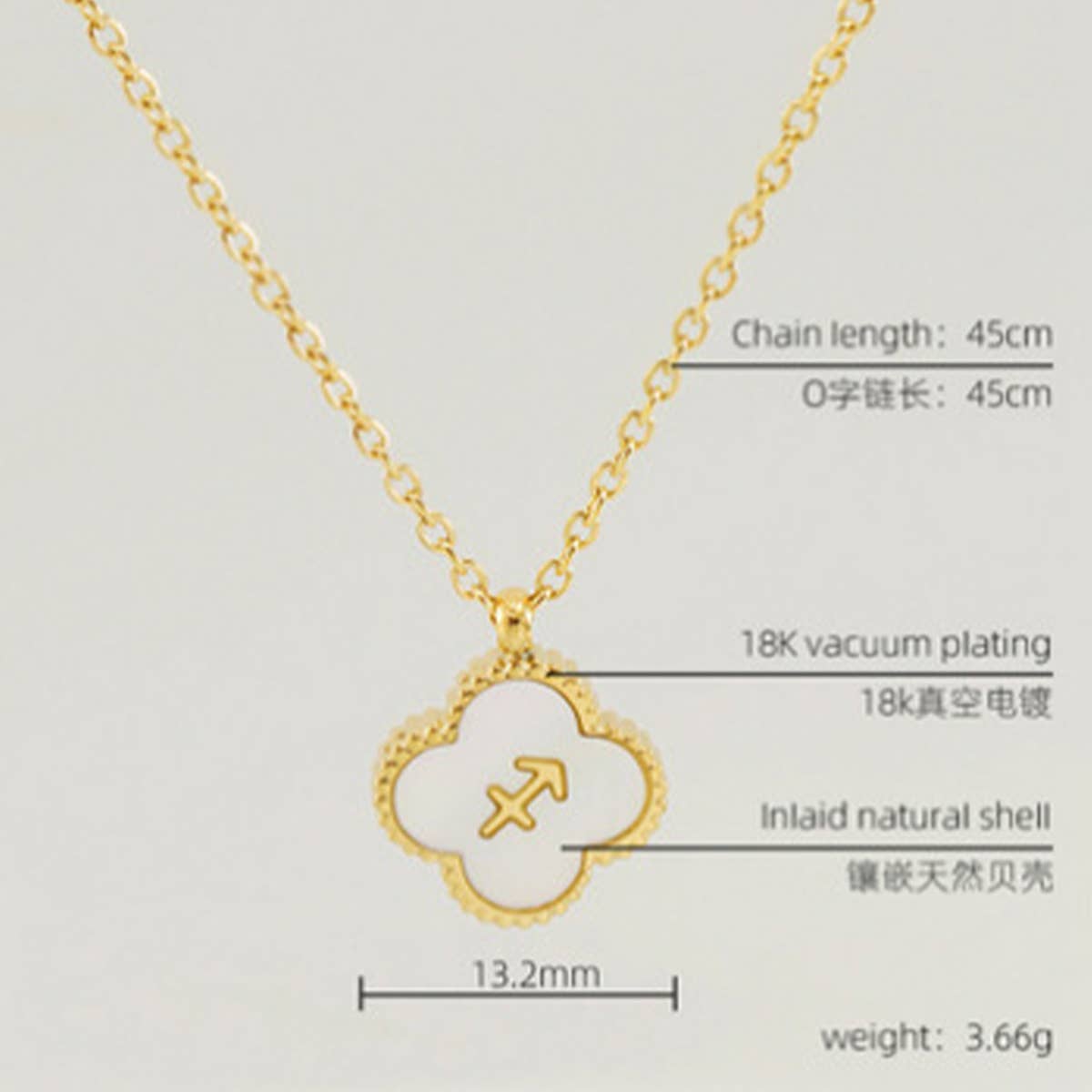 SHELL FOUR LEAF CLOVER CONSTELLATION NECKLACE